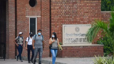 Photo of दिल्ली विश्वविद्यालय में निकली है भर्तियां, बिना एग्जाम होगा चयन, जानें कैसे