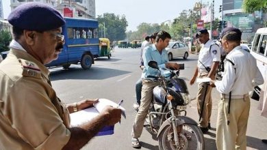 Photo of कहीं आपका भी तो नहीं कट गया चालान, आसान टिप्स से घर बैठे करें पता