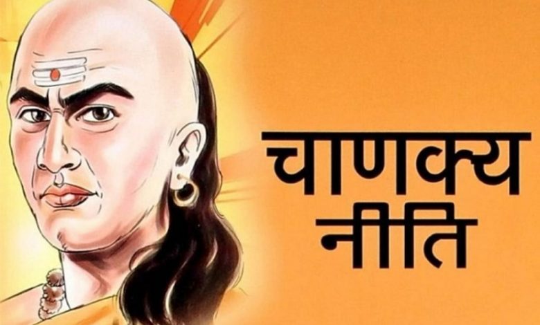 Aaj Ka Suvichar Chanakya Niti
