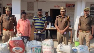 Photo of गांजे का हब बनता जा रहा रामनगरी अयोध्या का यह पड़ोसी जनपद, 210 किलो गांजा हुआ बरामद