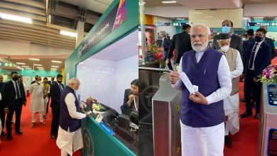 Photo of पुणे को मिली मेट्रो की सौगात, PM ने टिकट खरीदने के बाद स्टूडेंट्स संग की यात्रा