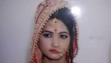 Photo of विवाहिता की हत्या का मामला,परिजनों ने एसएसपी से लगाई न्याय की गुहार