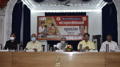 Photo of राज्यपाल ने विश्व क्षयरोग दिवस पर राजभवन में राष्ट्रीय क्षयरोग उन्मूलन कार्यक्रम की विभिन्न योजनाओं का शुभारम्भ किया