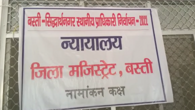 Photo of भाजपा प्रत्याशी सुभाष यदुवंश ने किया नामांकन पत्र दाखिल, बताई अपनी प्राथमिकताएं