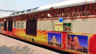 Photo of बुंदेलखंड वासियों के लिए खुशख़बरी, रेलवे ने शुरू की स्वदेश दर्शन तीर्थयात्रा विशेष ट्रेन की संचालन