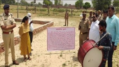 Photo of मुख्तार अंसारी पर हुई एक और बड़ी कार्रवाई, 5 करोड़ से अधिक की संपत्ति हुई कुर्क