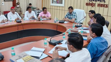 Photo of विधान परिषद निर्वाचन 2022 को लेकर ज़िला निर्वाचन अधिकारी ने बुलाई महत्वपूर्ण बैठक