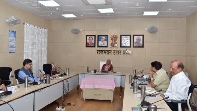 Photo of राज्यपाल ने ख्वाजा मुईनुद्दीन चिश्ती भाषा विश्वविद्यालय लखनऊ के नैक मूल्यांकन की तैयारियों की समीक्षा की