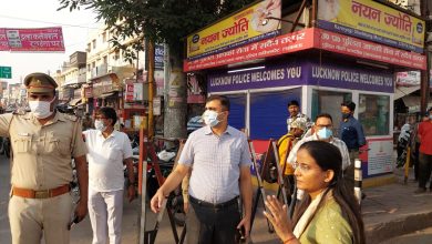 Photo of चारबाग रेलवे स्टेशन पर अतिक्रमण से लगने वाले ट्रैफिक जाम पर जिलाधिकारी हुए सख्त, अचानक पहुंच लिया जायजा