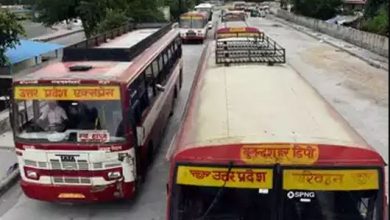 Photo of UP Roadways Bus Fare Hike: यूपी में रोडवेज बसों में सफर करना हुआ महंगा, जानिए कितनी ढीली करनी पड़ेगी जेब