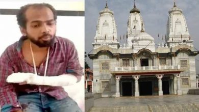 Photo of UP: ATS आरोपी मुर्तजा अब्‍बासी को गोरखपुर कोर्ट में कल किया जाएगा पेश, जानें क्या था मकसद