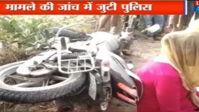 Photo of वीडियो: जमीनी विवाद रंजिश के चलते हत्या, मामले की जांच में जुटी पुलिस