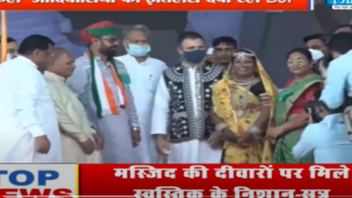 Photo of चिंतन के बाद बेणेश्वर धाम में Rahul Gandhi की सभा, कहा- ‘आदिवासियों का इतिहास दबा रही BJP’
