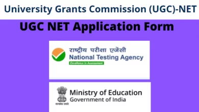 Photo of NTA ने जारी किया UGC NET 2022 का आवेदन पत्र, जानें पूरी प्रक्रिया