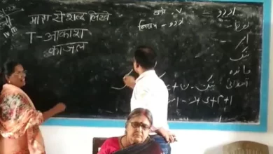 Photo of बिहार में CM से लेकर DM तक लें बंग्ले का सुख, चार कमरों के लिए तरसे प्राथमिक विद्यालय