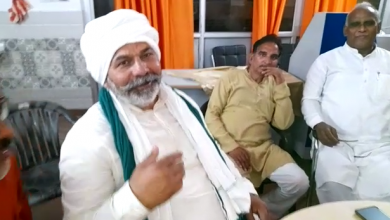 Photo of राकेश टिकैत ने कहा- धर्म की चल रही है राजनीति