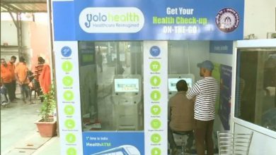 Photo of लखनऊ के चौराहे-चौराहे पर लगेगा Health ATM,स्वास्थ्य जांच कराना होगा आसान