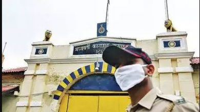 Photo of नागपुर सेंट्रल जेल में 9 कैदी कोविड पॉजिटिव पाए गए  हल्के लक्षण वाले कैदियों को छोड़ दिया गया