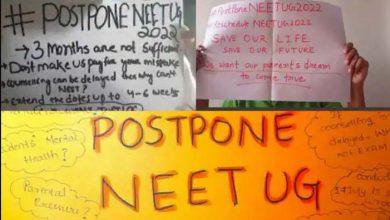 Photo of NEET-UG, CUET परीक्षा की तारीखों में क्लैस छात्रों ने की प्रवेश परीक्षा पोस्टपोन करने की मांग