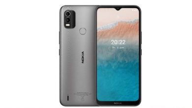 Photo of Nokia ने भारत में लॉन्च किया Nokia C21 Plus आइए जानें क्या है इसके स्पेशल फीचर्स
