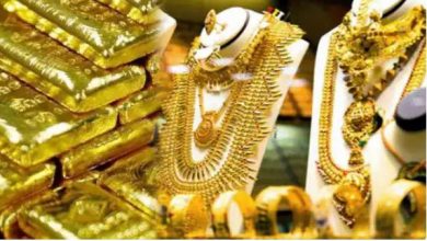 Photo of UP Gold Silver Price- सोना-चांदी के दामो में हुई बढ़ोत्तरी, आइए जाने यूपी के किन राज्यो में बढ़े दाम