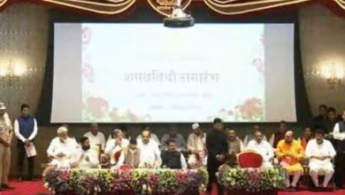 Photo of महाराष्ट्र कैबिनेट विस्तार: 18 मंत्रियों को आज मुंबई के राजभवन में शपथ दिलाई जाएगी