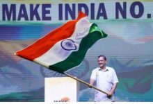 Photo of दिल्ली के सीएम केजरीवाल ने लॉन्च किया ‘मिशन टू मेक इंडिया नंबर 1’, 5 सूत्री योजना बनाई