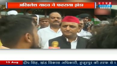 Photo of Akhilesh Yadav ने फहराया झंडा, बोले- खुशियों के साथ आज चुनौतियां भी है