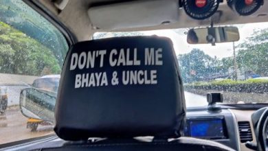 Photo of Cab Driver ने कार में लिखा, ‘Don’t Call Me Bhaiya’, देखें फिर क्या हुआ