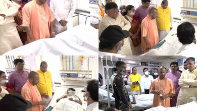 Photo of Kanpur Road Accident: कानपुर हादसे में घायल लोगों से मिले सीएम योगी, पीड़ितों के परिजनों से जाना हालचाल