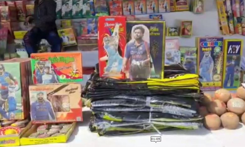 T20 World Cup craze on Diwali, new items like Shami Rocket and Virat Bomb