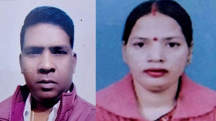 Lucknow Crime News in Hindi