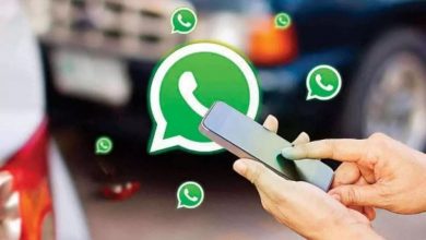 Photo of मैसजिंग एप Whatsapp टेस्ट कर रहा है नए फीचर, यूजर्स सुधार सकेंगे अपनी गलतियाँ