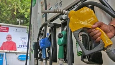 Photo of Petrol Diesel Price Today: कच्चे तेल की दाम में गिरावट, जानिए पेट्रोल-डीजल की कीमत में कितना हुआ बदलाव?