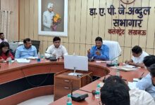 Photo of मासिक समीक्षा बैठक में जिलाधिकारी ने की राजस्व कार्यों की समीक्षा, जानिए क्या दिए गए निर्देश