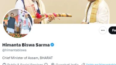 Photo of हिमंत बिस्वा सरमा ने अपने ट्विटर बायो से हटाया INDIA, नए बायो मे लिखा ये