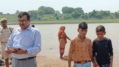 Photo of दर्दनाक: बाँदा की केन नदी में डूबे पांच बच्चे, चार की मौत, एक की तलाश जारी