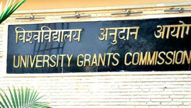 Photo of UGC ने दूसरे कॉलेज में माइग्रेट करने वाले छात्रों को लेकर जारी की अधिसूचना, फीस रिफंड पर हुआ ये