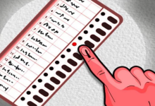 Photo of LOK SABHA ELECTION PHASE 7: 57 निर्वाचन क्षेत्रों में कल मतदान, प्रधानमंत्री नरेंद्र मोदी समेत ये हैं प्रमुख उम्मीदवार