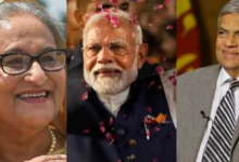 Photo of बांग्लादेश से लेकर श्रीलंका के पीएम तक, इन नेताओं को पीएम मोदी के शपथ ग्रहण समारोह में किया गया आमंत्रित: रिपोर्ट