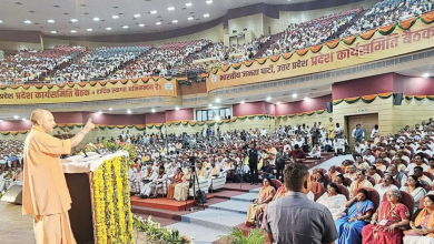 Photo of 2024 लोकसभा चुनाव में मिली हार पर बोले योगी आदित्यनाथ, कहा ‘अति आत्मविश्वास ने…’