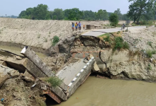 Photo of बिहार: सारण में एक और पुल गिरा, 16 दिनों में 10वीं घटना, तेजस्वी यादव ने सरकार पर साधा निशाना, कहा ये