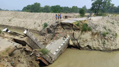 Photo of बिहार: सारण में एक और पुल गिरा, 16 दिनों में 10वीं घटना, तेजस्वी यादव ने सरकार पर साधा निशाना, कहा ये