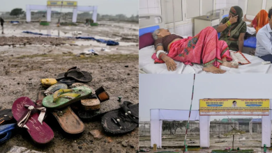Photo of हाथरस भगदड़: SDM, CO समेत छह अधिकारी निलंबित, SIT रिपोर्ट ने बताया दुर्घटना का कारण, कहा ये