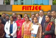 Photo of केंद्रों को अचानक बंद होने के बाद FIITJEE की आलोचना, अभिभावकों ने की मालिक के खिलाफ कार्रवाई की मांग