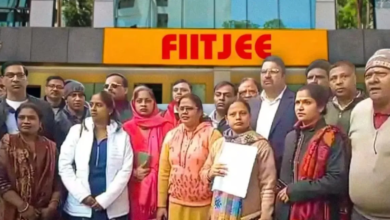 Photo of केंद्रों को अचानक बंद होने के बाद FIITJEE की आलोचना, अभिभावकों ने की मालिक के खिलाफ कार्रवाई की मांग