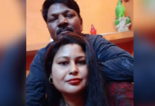 Photo of बदायूं: चार बच्चों की मां बेटी के ससुर के साथ भागी