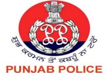 Photo of पंजाब पुलिस की बड़ी सफलता: दो जासूस गिरफ्तार, ISI को भेज रहे थे सेना छावनियों और एयरबेस की तस्वीरें