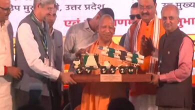 Photo of लखनऊ में आज ब्रह्मोस मिसाइल इकाई का उद्घाटन, प्रति वर्ष 100 मिसाइलों का होगा उत्पादन
