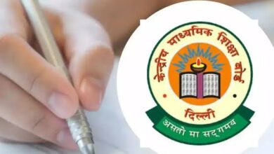 Photo of CBSE 12वीं बोर्ड परीक्षा 2025: रिजल्ट घोषित, 88.39% छात्र पास, लड़कियां अव्वल